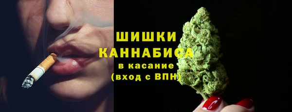 каннабис Пересвет